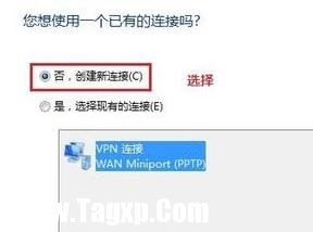局域網(wǎng)代理服務(wù)器怎么設(shè)置