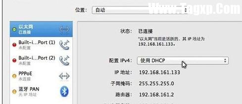 蘋果怎么通過路由器設(shè)置局域網(wǎng)