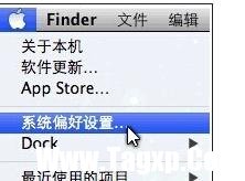 蘋果怎么通過路由器設(shè)置局域網(wǎng)