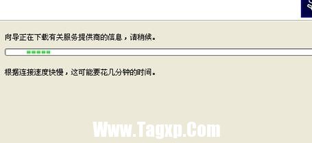 怎么在局域網(wǎng)主機(jī)共享文件夾