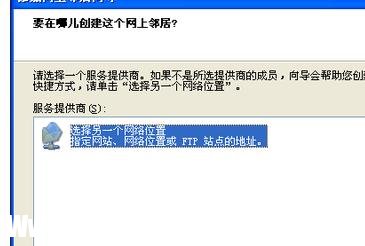 怎么在局域網(wǎng)主機(jī)共享文件夾