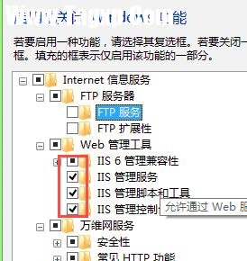 局域網(wǎng)如何對(duì)服務(wù)器配置
