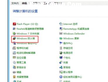 局域網(wǎng)如何對(duì)服務(wù)器配置