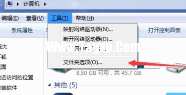 開通局域網(wǎng)共享訪問本機無需驗證即可進(jìn)入reg