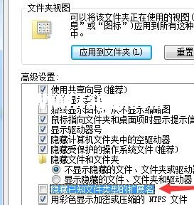 開通局域網(wǎng)共享訪問本機無需驗證即可進(jìn)入reg