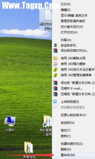 開通局域網(wǎng)共享訪問本機無需驗證即可進(jìn)入reg