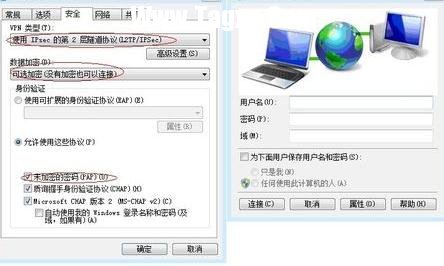 局域網(wǎng)怎么連接上網(wǎng)