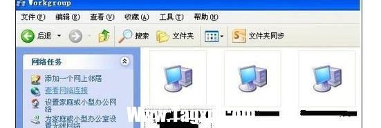 局域網(wǎng)怎樣傳文件夾