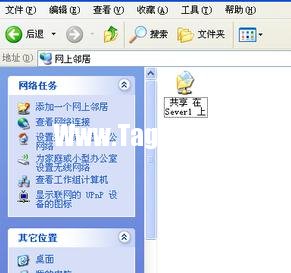 局域網(wǎng)怎樣共享文件夾