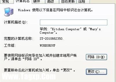 局域網(wǎng)怎樣設(shè)置打印機(jī) 