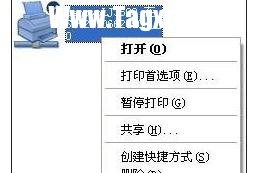 局域網(wǎng)怎樣設(shè)置打印機(jī) 