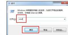 局域網(wǎng)正常上不了網(wǎng)