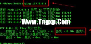 局域網(wǎng)正常上不了網(wǎng)
