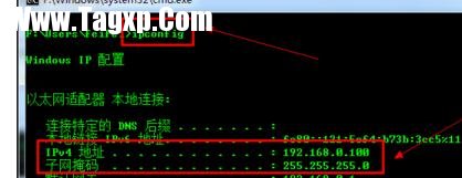 局域網(wǎng)正常上不了網(wǎng)