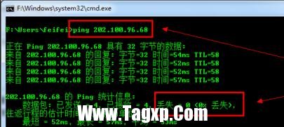 局域網(wǎng)正常上不了網(wǎng)