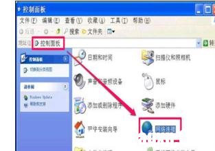 局域網(wǎng)主機(jī)dns怎么查看