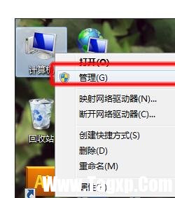 連接局域網(wǎng)需要密碼怎么辦