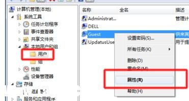 連接局域網(wǎng)需要密碼怎么辦