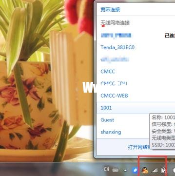 局域網(wǎng)怎樣連接外網(wǎng)地址