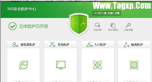 局域網(wǎng)中arp病毒了怎么辦