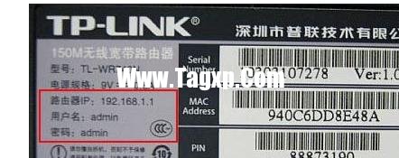 水星無線局域網(wǎng)怎樣安裝