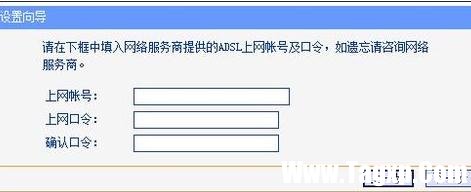 水星無線局域網(wǎng)怎樣安裝