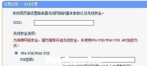 水星無線局域網(wǎng)怎樣安裝