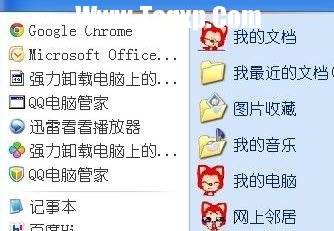 臺(tái)式電腦連接局域網(wǎng)
