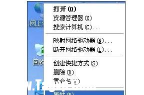 臺(tái)式電腦局域網(wǎng)設(shè)置方法