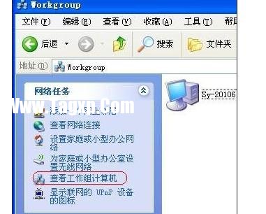 臺(tái)式電腦局域網(wǎng)設(shè)置方法