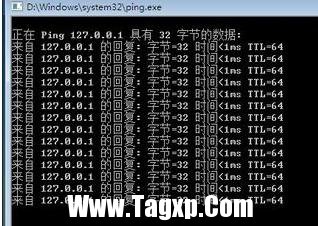 臺式機(jī)怎么設(shè)局域網(wǎng)