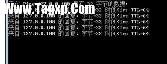臺式機(jī)怎么設(shè)局域網(wǎng)