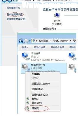 通過局域網(wǎng)接入internet