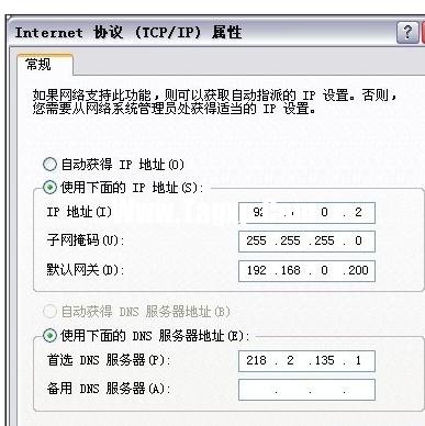 局域網(wǎng)怎么連接路由器怎么設(shè)置無線網(wǎng)絡(luò)