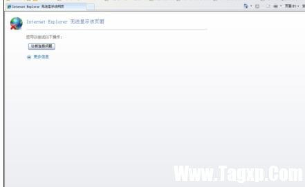 局域網(wǎng)怎么連接路由器怎么設(shè)置無線網(wǎng)絡(luò)