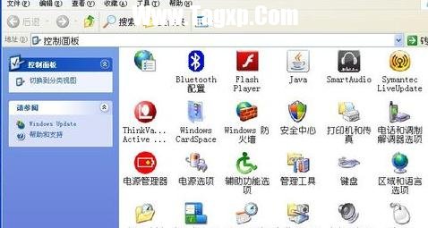 局域網(wǎng)連接其他電腦的方法