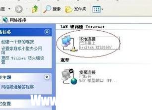 局域網(wǎng)怎么連接其他電腦上網(wǎng)