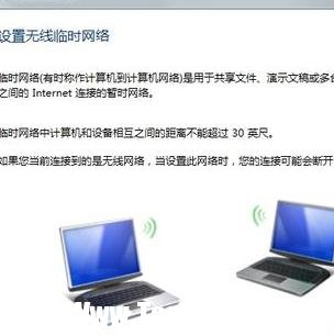局域網(wǎng)怎么設(shè)置