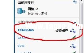 局域網(wǎng)怎么設(shè)置