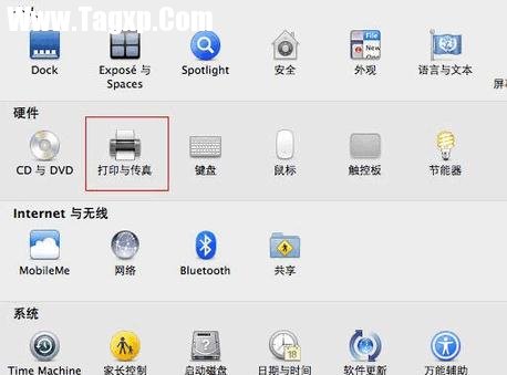 局域網(wǎng)連接打印機(jī)的方法