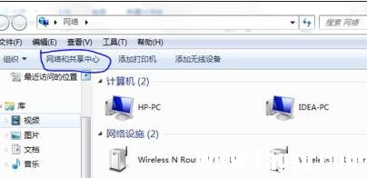 局域網(wǎng)怎么聯(lián)網(wǎng)