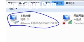 局域網(wǎng)怎么聯(lián)網(wǎng)