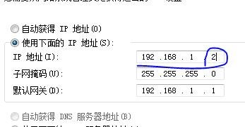 局域網(wǎng)怎么聯(lián)網(wǎng)