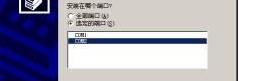局域網(wǎng)怎么連接互聯(lián)網(wǎng)