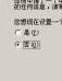 局域網(wǎng)怎么連接互聯(lián)網(wǎng)