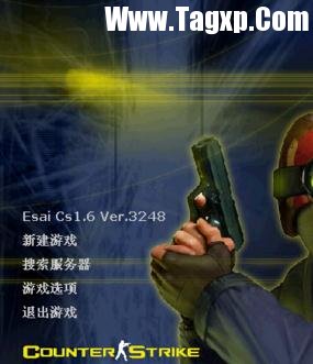 局域網(wǎng)怎么設(shè)置cs