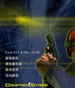 局域網(wǎng)怎么設(shè)置cs