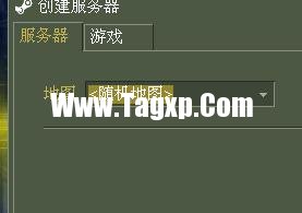 局域網(wǎng)怎么設(shè)置cs