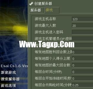局域網(wǎng)怎么設(shè)置cs