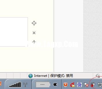 怎樣看局域網(wǎng)通不通